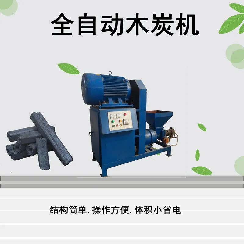 制棒機(jī)不出料的原因及解決辦法,不卡料制棒機(jī)出售